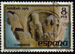 z vendido ESPAÑA 1979 2550 Sello Navidad. San Pedro el Viejo (Huesca). El Nacimiento usado Espana Spain Espagne Spagna Spanje Spanien 